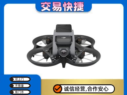德阳市罗江回收无人机
