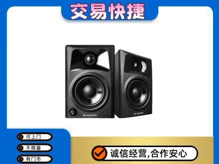 德阳市罗江回收音响