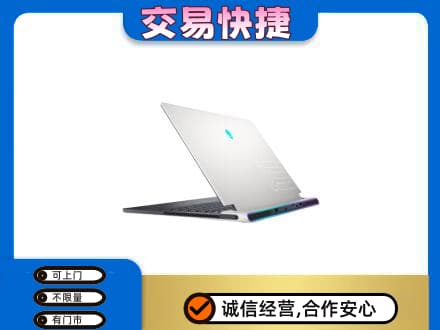 德阳市罗江回收电脑