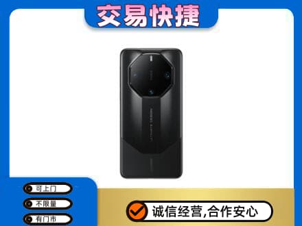 德阳市罗江回收手机