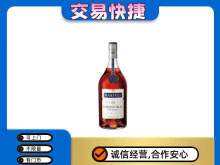德阳市罗江回收蓝带