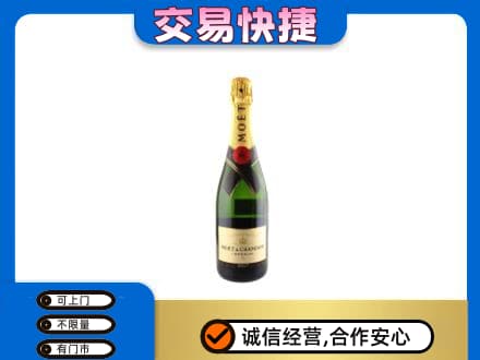 德阳市罗江回收名仕