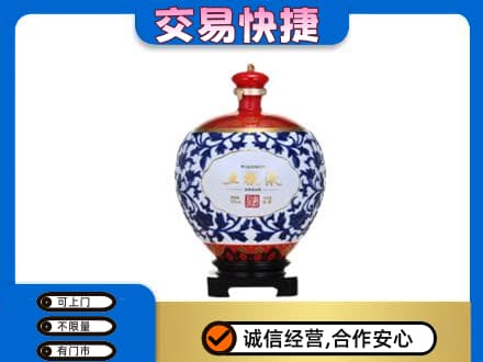 德阳市罗江名酒回收五粮液5.jpg