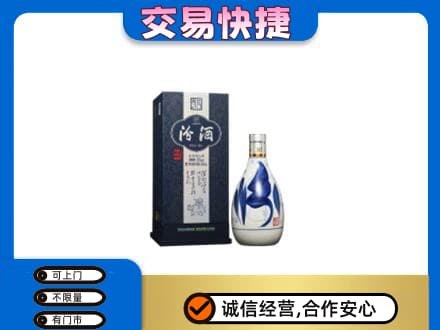 德阳市罗江名酒回收汾酒20.jpg